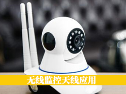 开云体育网站官网